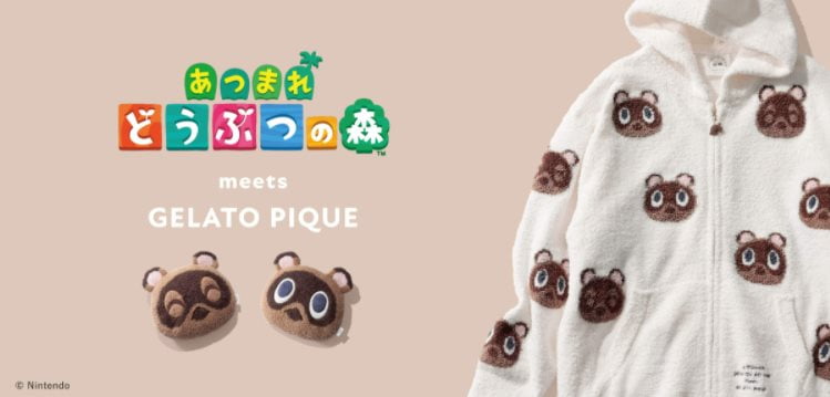 あつ森】ジェラート ピケ『あつまれ どうぶつの森』コレクション第2弾が1月14日発売！ - あつ森まとめ速報